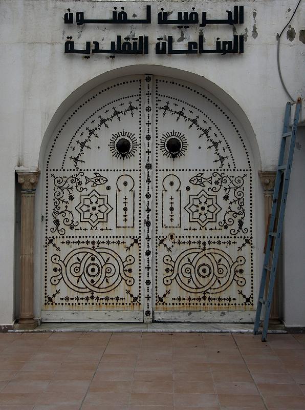 IMG_0505-e.jpg - Skrautleg hlið